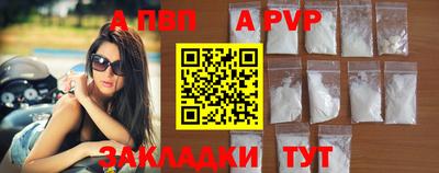 гашишное масло Лесосибирск