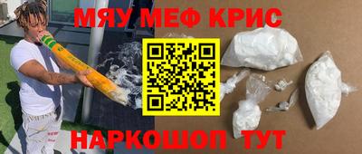 дистиллят марихуана Ливны