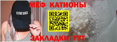 дистиллят марихуана Ливны
