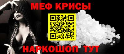 дистиллят марихуана Ливны