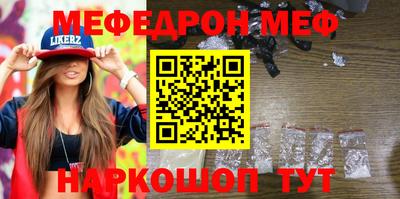 гашишное масло Лесосибирск