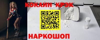 мдма Ликино-Дулёво