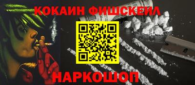 мдма Ликино-Дулёво