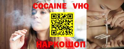 мдма Ликино-Дулёво