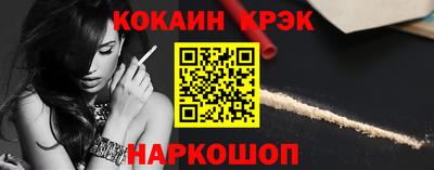 мдма Ликино-Дулёво