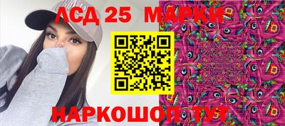 мдма Ликино-Дулёво