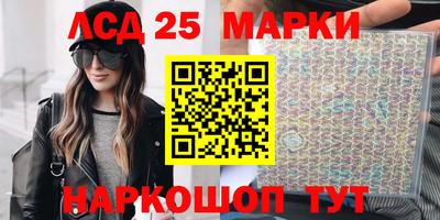 дистиллят марихуана Ливны