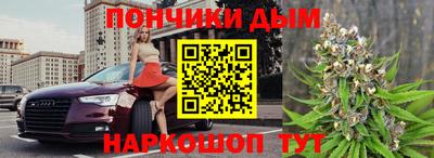 мдма Ликино-Дулёво