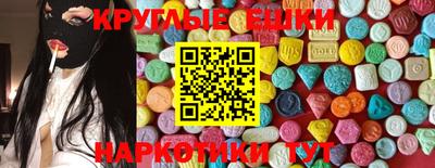 дистиллят марихуана Ливны