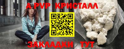 мдма Ликино-Дулёво