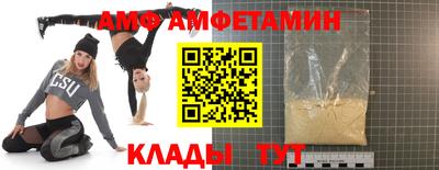 дистиллят марихуана Ливны