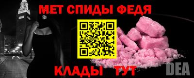 гашишное масло Лесосибирск