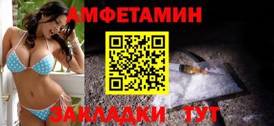 мдма Ликино-Дулёво