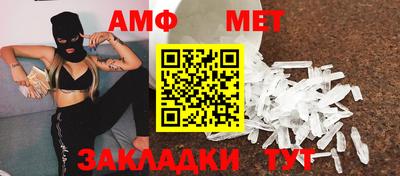 мдма Ликино-Дулёво