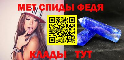 мдма Ликино-Дулёво