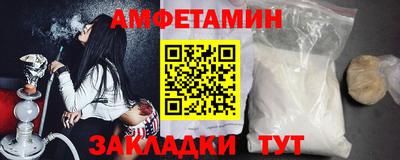 гашишное масло Лесосибирск