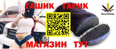 дистиллят марихуана Ливны