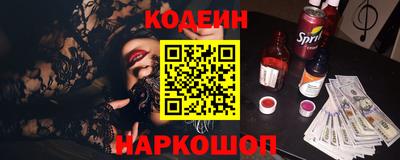 дистиллят марихуана Ливны