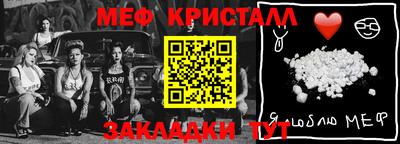 гашишное масло Лесосибирск