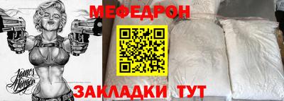 гашишное масло Лесосибирск