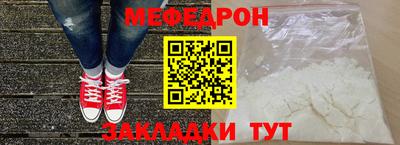 гашишное масло Лесосибирск