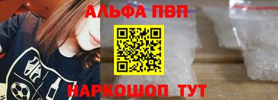 мдма Ликино-Дулёво